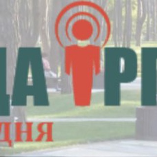 Логотип @irpinnews - ПРАВДА ІРПЕНЯ