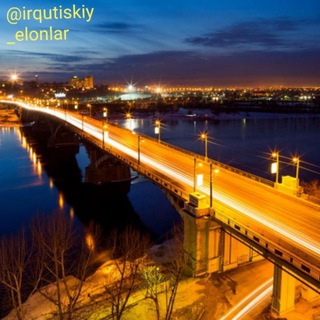 Логотип @irqutiskiy_elonlar - ИРКУТИСКИ ИШ ЭЛОН КВАРТИРА