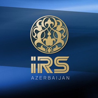 Логотип @irs_azerbaijan_ru - İRS • Azerbaijan