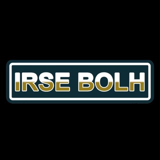 Логотип @irse_bolh - ИРСЕ БОЛХ