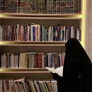 Логотип @irsedahaar - أم الكتاب