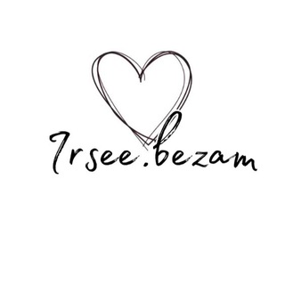 Логотип @irseebezam9 - Irsee.Bezam🩶
