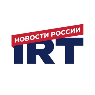 Логотип @irtnews - IRT News - Приволжский федеральный округ