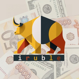 Логотип @iruble - Ай Рубль