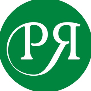 Логотип @iryarudn - Институт русского языка РУДН