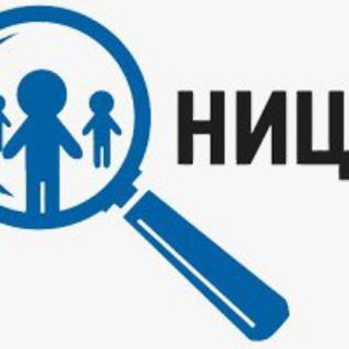 Логотип @is_centr - НИЦ. Независимый исследовательский Центр