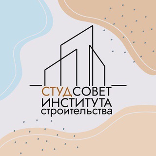 Логотип @is_kgasu - ИС КГАСУ