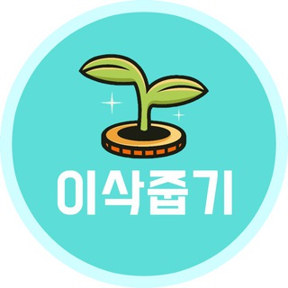 Логотип @isac_richs - TRON주는 이삭줍기 isac CHAT