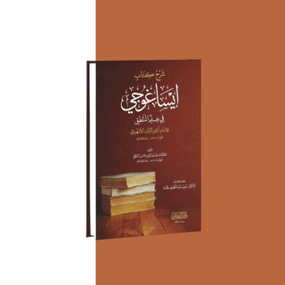 Логотип @isaghuji - Исагуджи