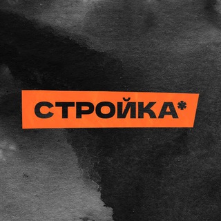 Логотип @isaurfu - Союз студентов ИСА УрФУ