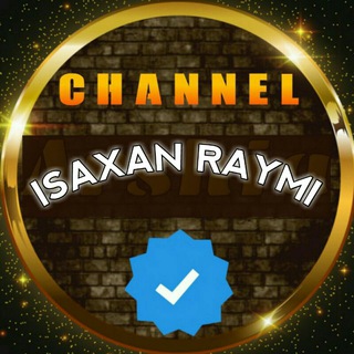 Логотип @isaxanofficial - ɪsᴀxᴀɴ ʀᴀʏᴍɪ (ᴏғғɪᴄɪᴀʟ ᴘᴀɢᴇ)