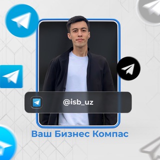 Логотип @isb_uz - ISB - "Ваш Бизнес компас"