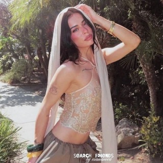 Логотип @ischiliplidx - ищи лип/лид