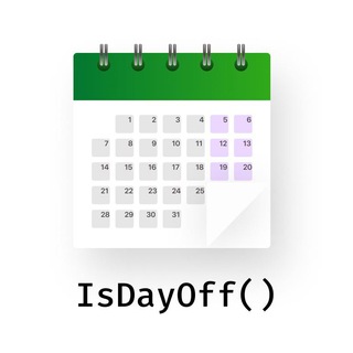 Логотип @isdayoff - isDayOff()