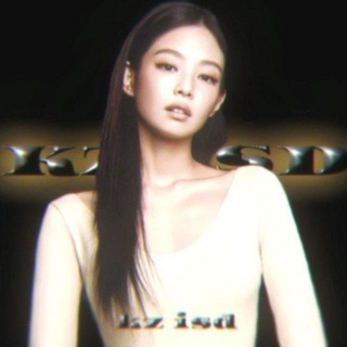 Логотип @isdlaakz - ищу сп/друзей ᵃᶫᶦʸᵃ 🇰🇿
