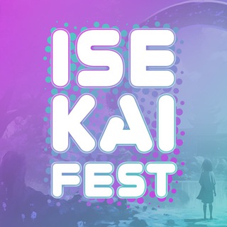 Логотип @isekai_fest - ISEKAI FEST 2026 x Comic Con Игромир