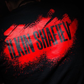 Логотип @ishafiev - Чёхочешь?!