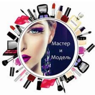 Логотип @ishchu_model_kazan - Ищу Модель Казань | Осиново | Юдино | Залесный | Салават Купере | ЖК Радужный | Куюки💄👩‍🎨💇