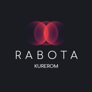 Логотип @ishchu_raboty32 - Поиск Работы Подработки