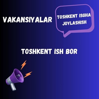 Логотип @ishga_joylashish_toshkent - Ishga joylashish