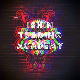 Логотип @ishintradingacademy - Ishin Trading Academy® Chat