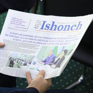 Логотип @ishonchgz - "Ishonch" газетаси
