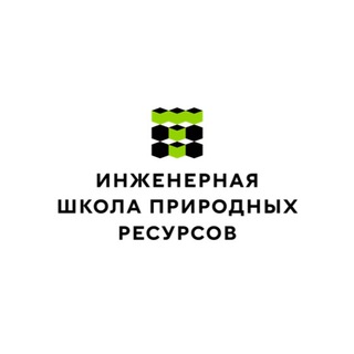 Логотип @ishpr_tpu - ИШПР ТПУ | Инженерная школа природных ресурсов