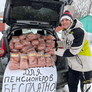 Логотип @ishutin_vkk - Ишутин