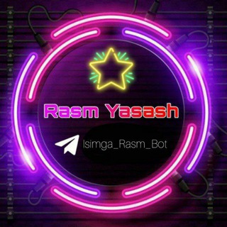 Логотип @isimga_foto - Isimlarga Rasmlar