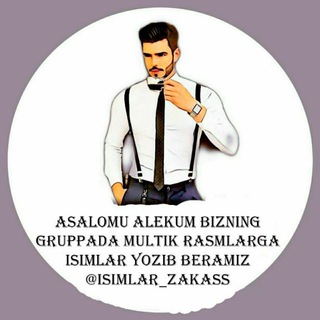Логотип @isimlar_zakass - ۩۞۩ BaXtImSaN ۩۞۩