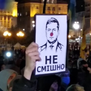 Логотип @iskariotenergodar - ИСКАРИОТЫ Энергодара