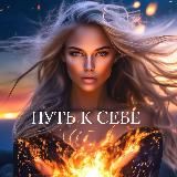 Логотип @iskra_cosmo - РОСКОШЬ ПО-ВЗРОСЛОМУ🔞