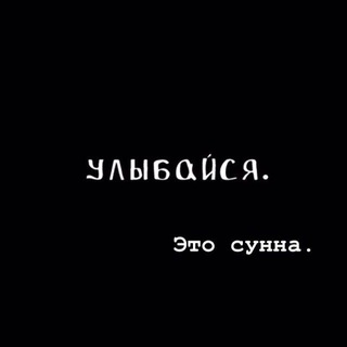 Логотип @islam09_kchr - 𝐈𝐬𝐥𝐚𝐦𝟎𝟗🤍