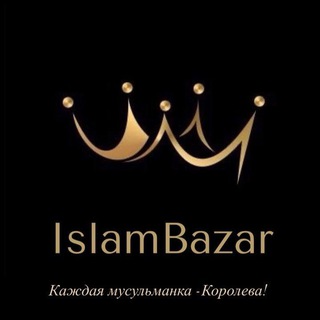 Логотип @islam_bazar - Islam_bazar