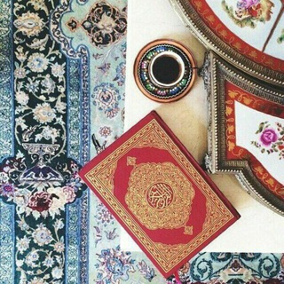 Логотип @islam_furqan - Энциклопедия чтения Куръана