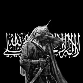 Логотип @islam_insideee - ɪsʟᴀᴍ inside 🇵🇸