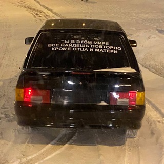 Логотип @islam_islamov07 - Muzik kavkaz🎼🗡