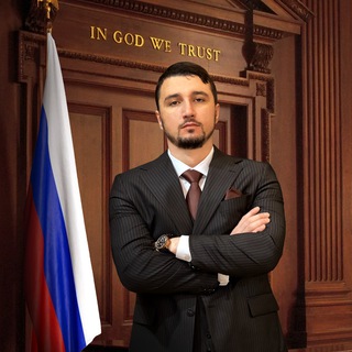 Логотип @islam_khuchiev2 - Адвокат Ислам Хучиев (чат)