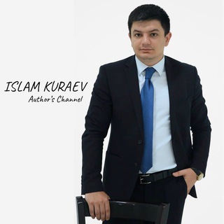 Логотип @islam_kuraev - Islam Kuraev