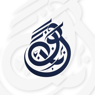 Логотип @islam_mkala - Ислам в Махачкале