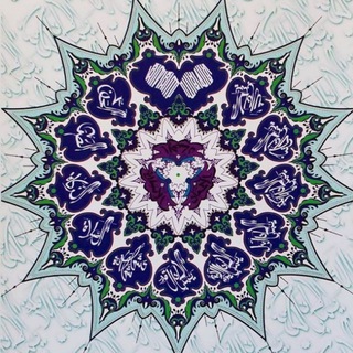 Логотип @islam_nasihat_histori - ПОУЧИТЕЛЬНЫЕ ИСТОРИИ 🕌