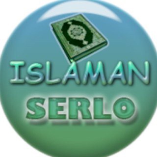 Логотип @islamanserlo_ru - ИСЛАМАНСЕРЛО