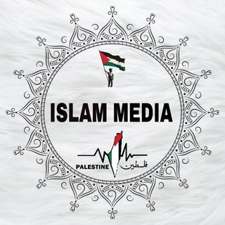 Логотип @islamfilmsand - ISLAM MEDIA
