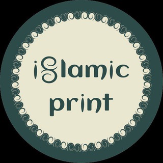 Логотип @islamic_print - islamic_print