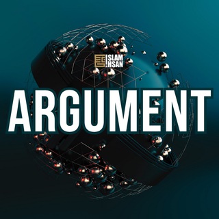 Логотип @islamic_storage - 𝐀𝐑𝐆𝐔𝐌𝐄𝐍𝐓