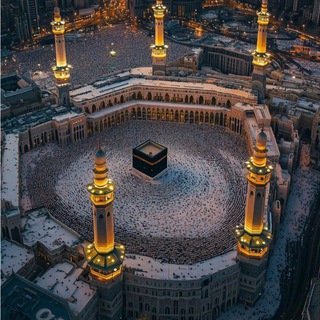 Логотип @islamic_telegrm - 𝑳𝑼𝑴𝑰𝑬𝑹𝑬 𝑫𝑬 𝑳 𝑰𝑺𝑳𝑨𝑴✨