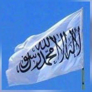 Логотип @islamicmediatvtube - Islamic media TV tube