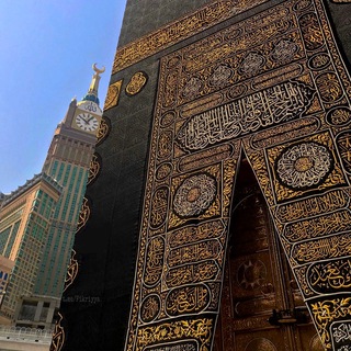Логотип @islamictestsfikriyya - Исламские тесты «Muslima»