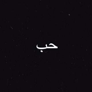 Логотип @islamicyotonaawu - Исламские сохры на аву🕋🖤