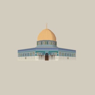 Логотип @islamkuran1 - ISLAM | KURAN🌙